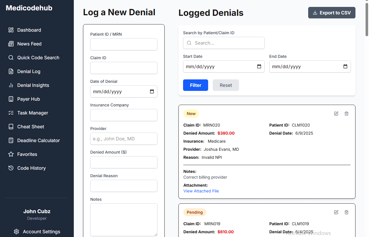 A screenshot of the Denial Log feature.